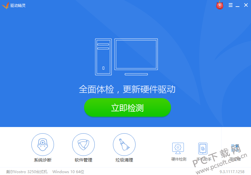 6b67deb26262e5caf6f92dcf8e0d22a7.png