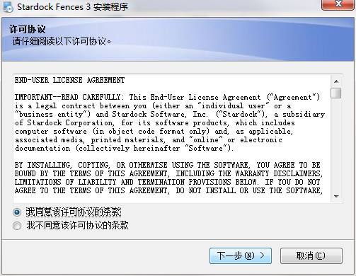 QQ截图20200807141354.png