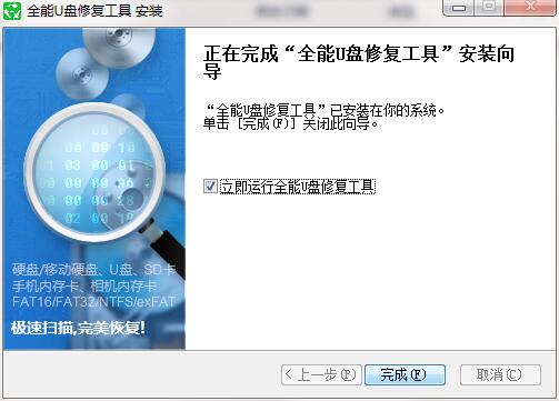 QQ截图20200417170601.jpg
