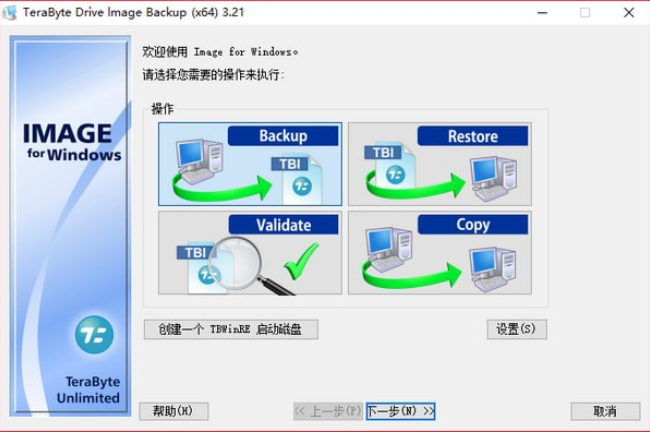 TIM截图20181218132210.png
