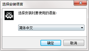 QQ截图20201020114133.png