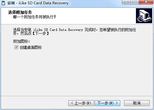Like SD Card Data Recovery