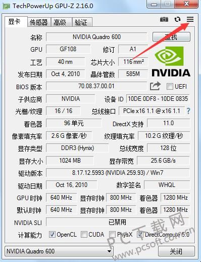 QQ20190220174158.jpg