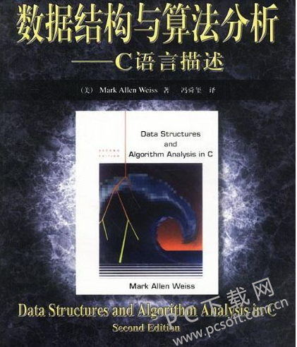 2163544.png