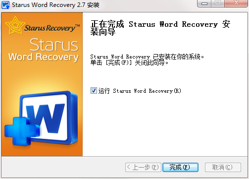 QQ截图20201012141812.png