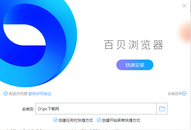 TIM截图20190419113529.png