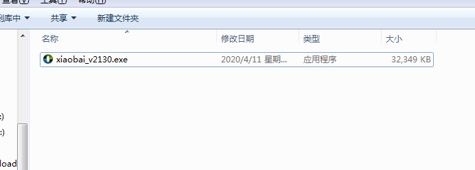 QQ截图20200411114233.png