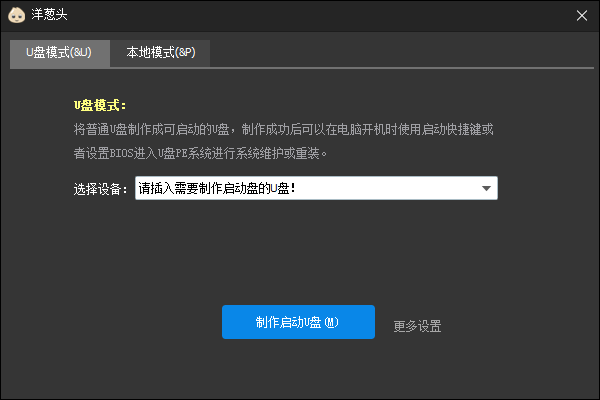 TIM截图20190422094309.png