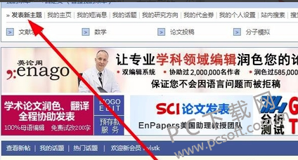 TIM截图20190108115923.png