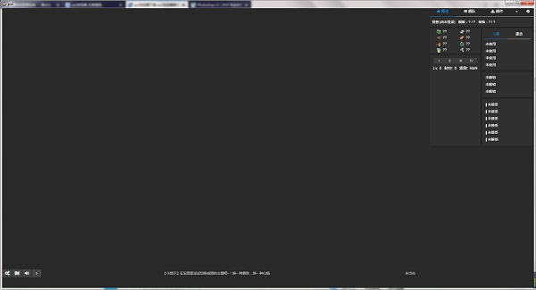 QQ截图20200916130554.png