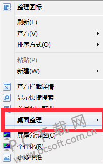 TIM截图20181107141016.png