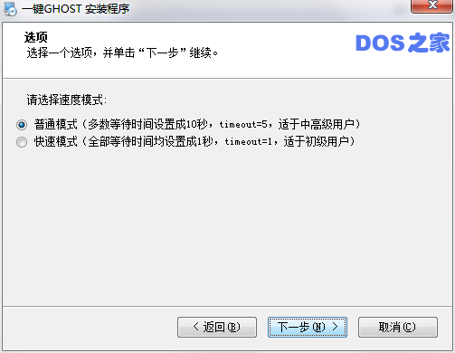 QQ截图20200804110753.png