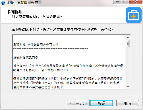 QQ截图20201012113608.png