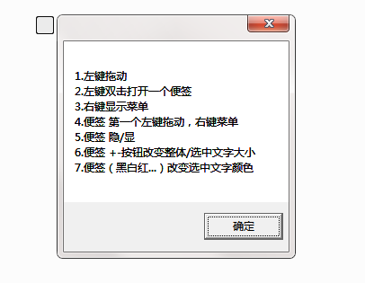 QQ截图20200921144546.png