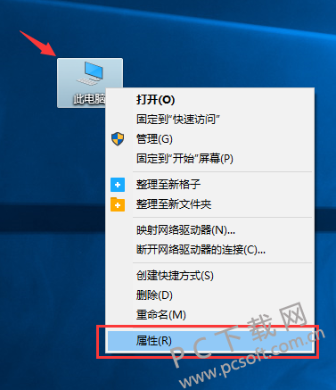 cc清理器中文版官方下载