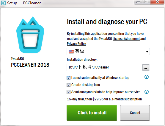 QQ截图20190704101022.png