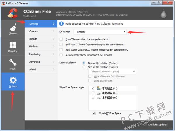 CCleaner 64位