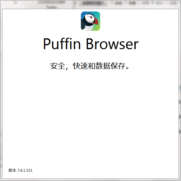 QQ截图20200916115312.png