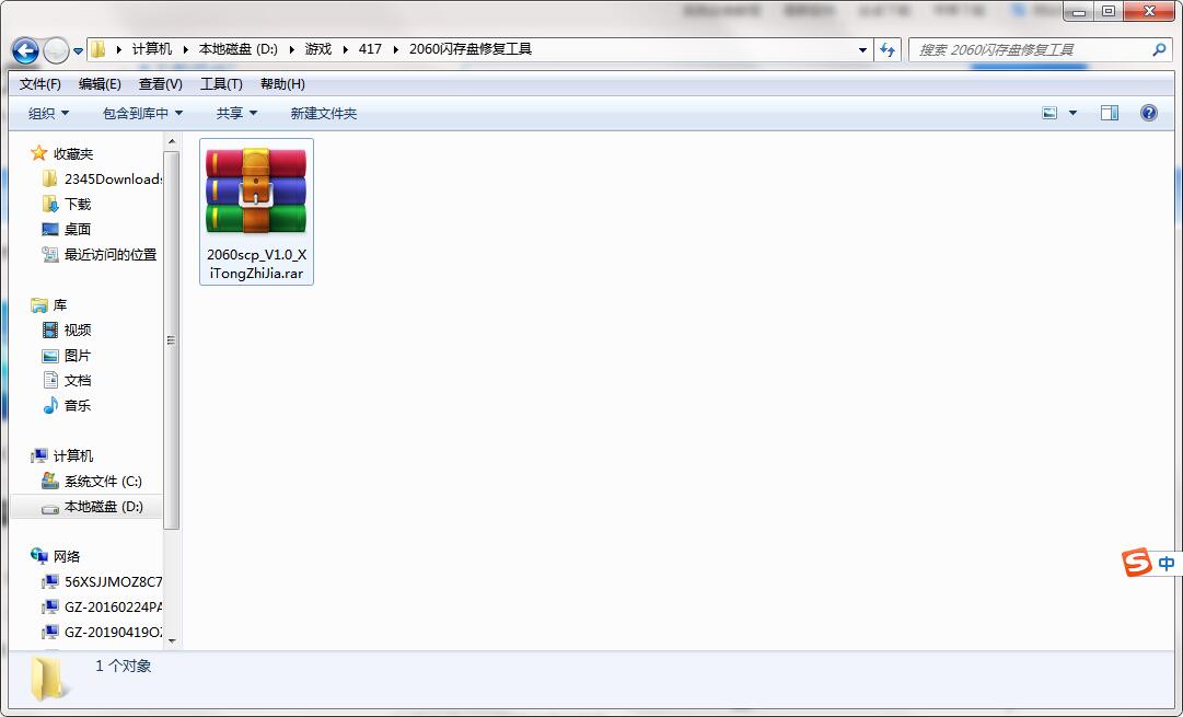 QQ截图20200417131535.jpg