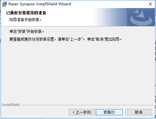 TIM截图20190401115249.png