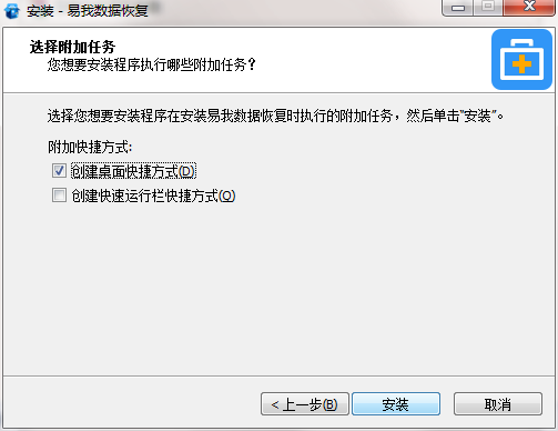 QQ截图20201012113618.png