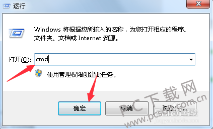 TIM截图20190103165801.png