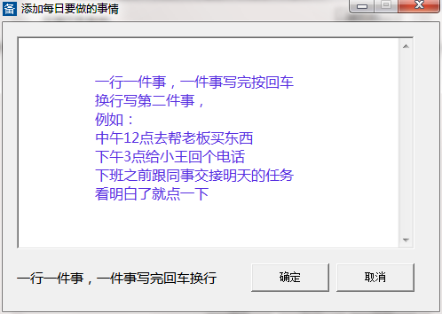 QQ截图20200921140149.png