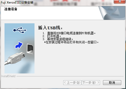 QQ截图20200818155042.png