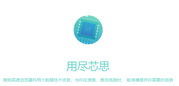 TIM截图20190716103022.png