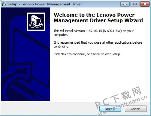 lenovo电源管理驱动