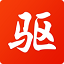 驱动精灵20159.61.3708.3054官方版图