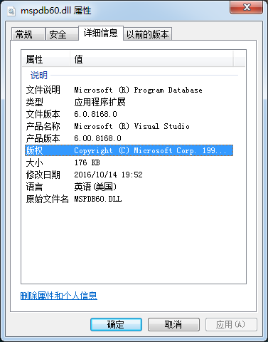 mfc42.dll