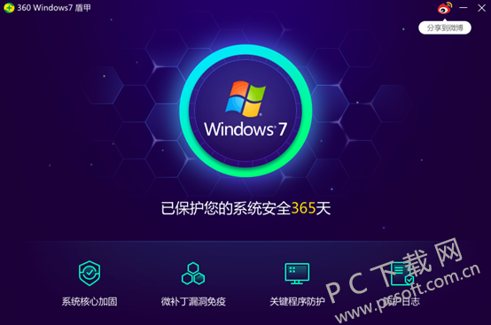 t011c723f6762691f9d.png