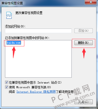 TIM截图20190305151010.png