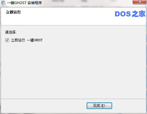 QQ截图20200804110907.png