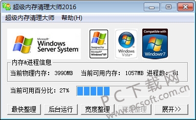 20165614419431530_600_0.jpg