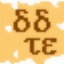 Corruptoffice2txt0.22最新版图