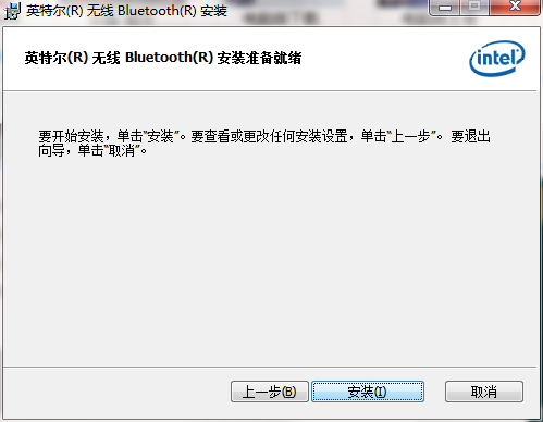 QQ截图20200804154158.png