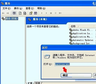 万能声卡驱动怎么使用呢？