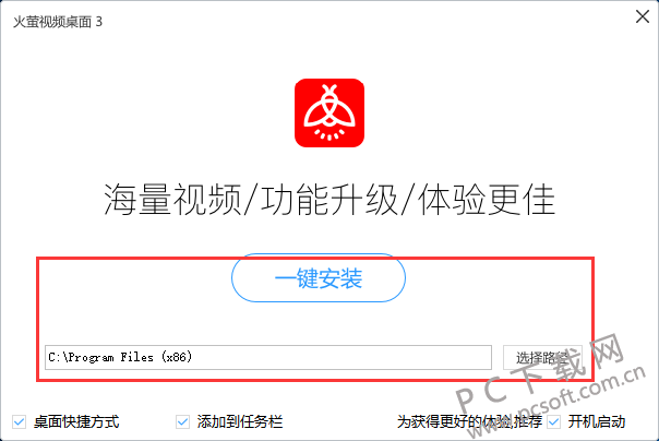 4f420388a3ffbe4dbd7848abdea7c82e.png