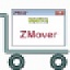 ZMover8.0官方版图