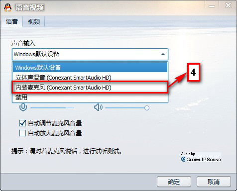 第9步