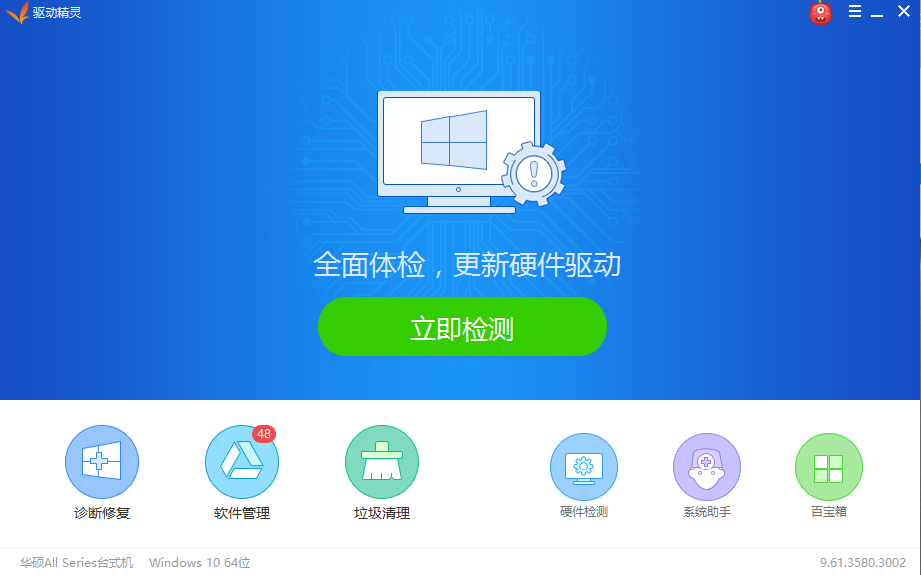 TIM截图20190402140607.png