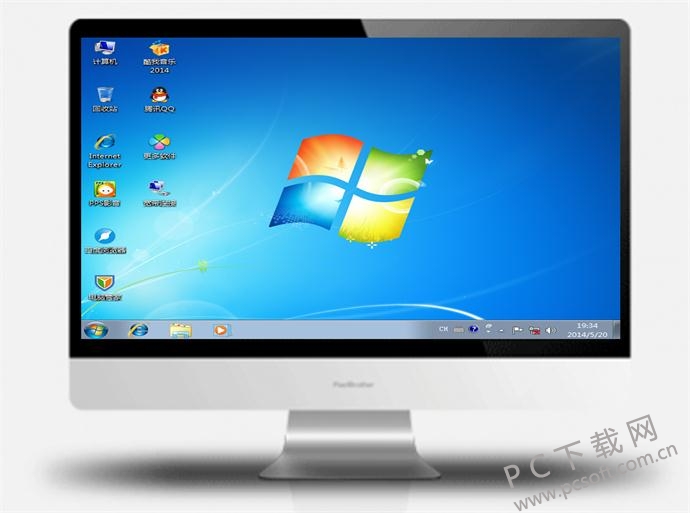 雨林木风win764位旗舰版系统-5.jpg
