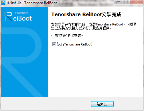 QQ截图20201012145558.png