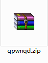 QQ截图20200813171829.png
