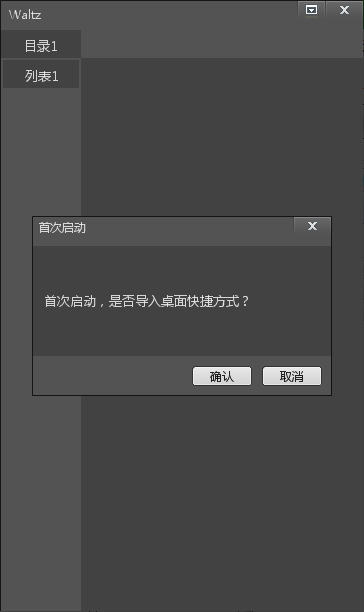 QQ截图20201020131934.png