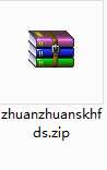 QQ截图20201012152139.png