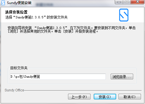 QQ截图20200921154256.png