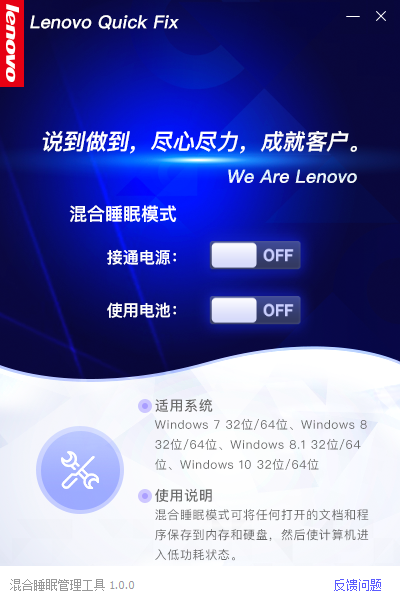 QQ截图20201020160855.png